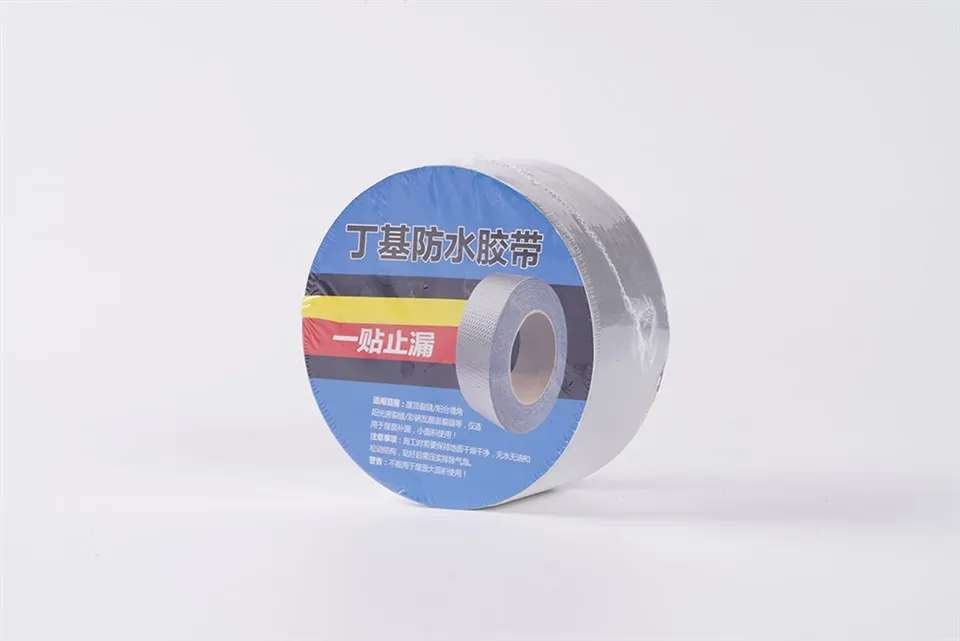 Large Square Foil Tape